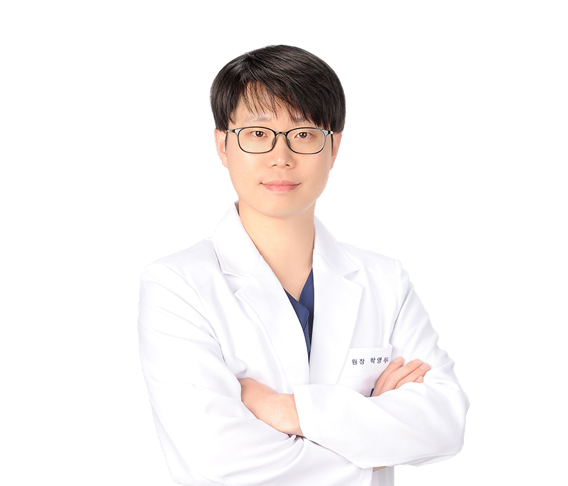 박영두 원장